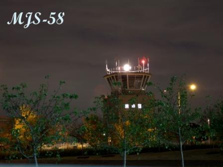 Essendon Tower on a cold April night. Camera Fuji S200EXR Photograph MJS-58 Copyright